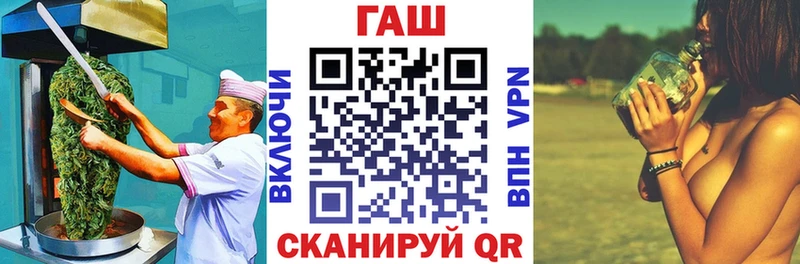 наркота  Томск  мега как зайти  Печенье с ТГК конопля 