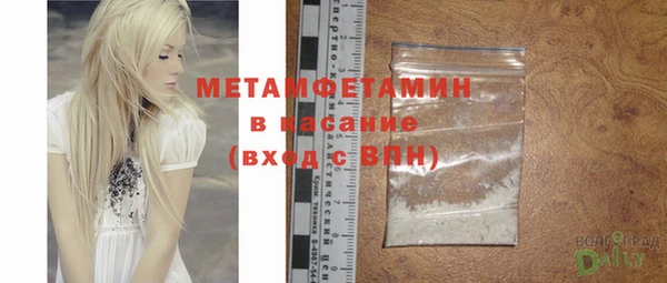 мдпв Богданович