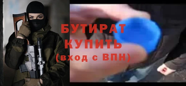 мдпв Богданович