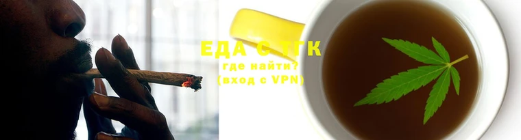 дмт Богородск