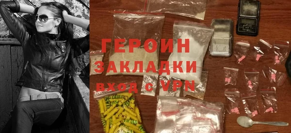 дмт Богородск