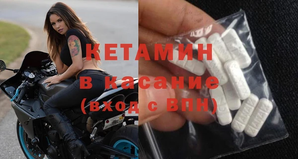 мдпв Богданович