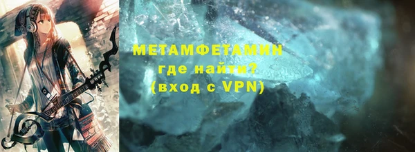 дмт Богородск