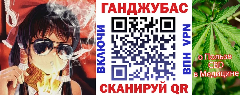 Бошки Шишки THC 21%  Томск 